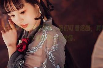 吕晕崽Zz的民国女学生高清图包,咱们盯着这图,真得慢慢品味一下她的每一个神情。