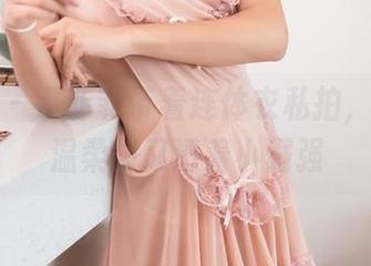 果团网 – 云菲菲带着连体衣私拍,明明是温柔却又透着小倔强