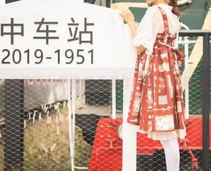 梦丝女神 – 火速进入灵唯的高清作品集,跟电喵女神游长城