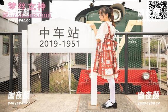 梦丝女神-灵唯 梦丝女神 - 火速进入灵唯的高清作品集,跟电喵女神游长城