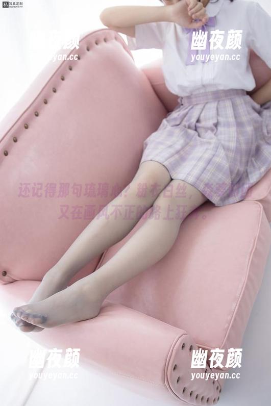 还记得那句琉璃心？粉衣白丝，森萝财团又在画风不正的路上狂奔。
