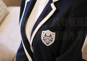 模范学院 – 最新写真,悦爷妖精请你看她的姐姐,也许你会有意外发现?