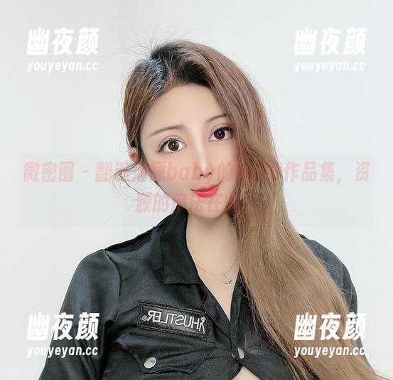 海豚baby 微密圈 - 翻遍海豚baby的2023作品集,资源的魔法在此!