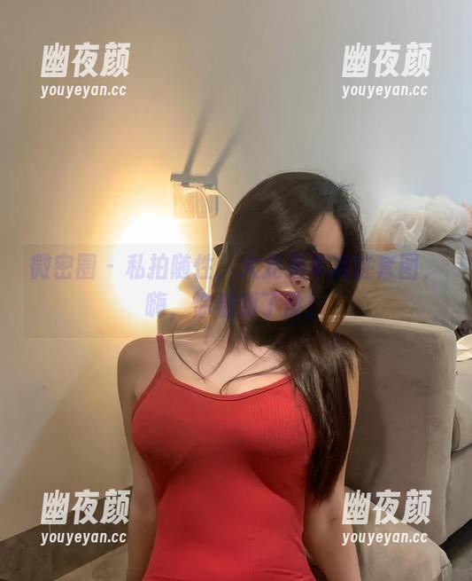 火龙果羊 微密圈 - 私拍随性,火龙果羊浴缸套图,嗨,你看到了没!