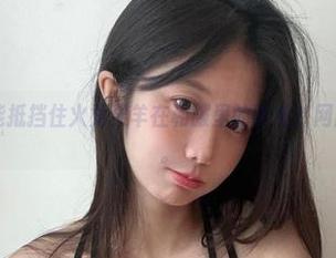 微密圈 – 谁能抵挡住火龙果羊在和服里的诱惑?网盘里偷偷放着。