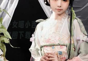 让爆机少女喵小吉来拯救你的日常,清纯套图下载希望伴你每一秒!