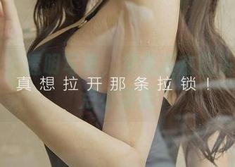 爱尤物 – 透明写真,吴美溪在镜头前的那点小紧张