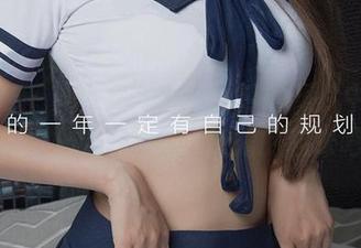 爱尤物 – “少女”?李丽莎的照片中竟然藏着我从未想过的…微露的猫咪吧?