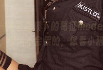 爱尤物 – 高清画质下的葛征model吊带,放心,眼睛不会累的,像看小猫一样