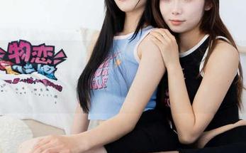 物恋传媒 – 嘟嘟的写真,云卷云舒,不知拍了多少张好图。