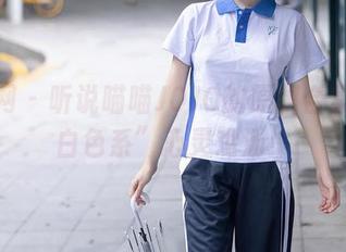 秀人网 – 听说喵喵JOJO的原图合集是“白色系”心灵鸡汤！