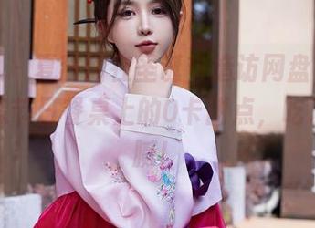秀人网 – 夏甜甜在圣诞节造访网盘，她的写真像节日餐桌上的0卡甜点，吃了不会腻！