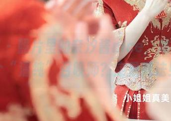 秀人网 – 照片里的奈汐酱nice，难不成是个“清纯”召唤师？定是魔法！
