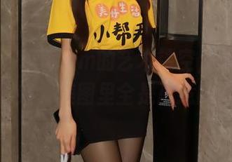 秀人网 – 草莓mm的艺术镂空，无圣光替代了彩虹，美图里全是恣意的画面。