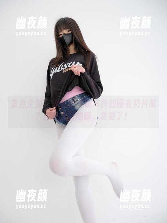 紧急企划-林书辞 紧急企划 - 谁会拒绝林书辞的睡衣照片呢?都是免费的嘛,贪婪了!