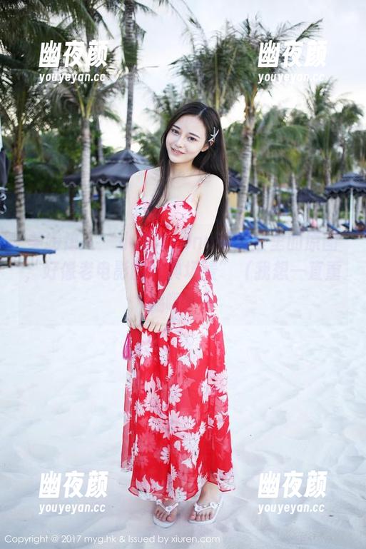 美媛馆-小海臀rena 美媛馆 - “小海臀rena在教室里的原图,好像老电影的经典场景”(我想一直重温啊!)