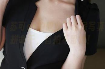 美媛馆 – 苏可er的职业装私房写真:上班拼命干,自拍不留情!