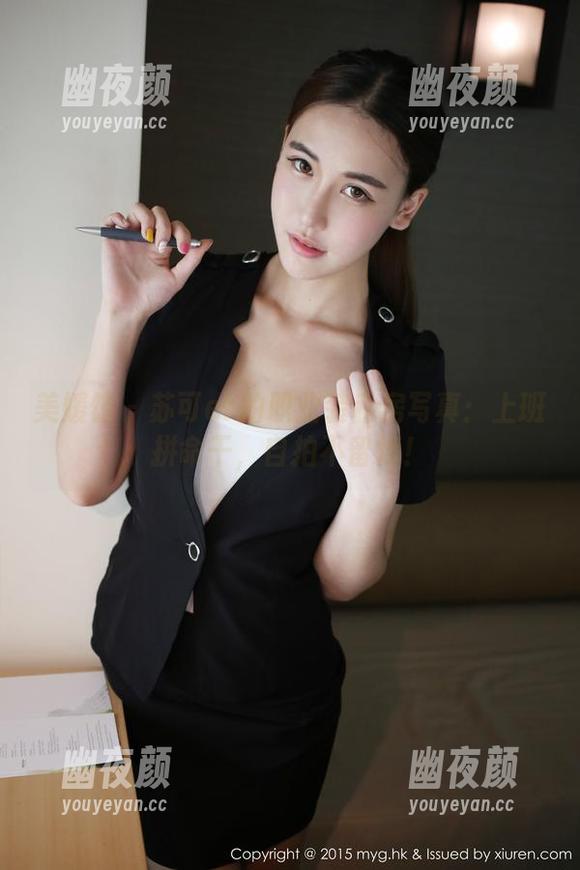 美媛馆-苏可er 美媛馆 - 苏可er的职业装私房写真:上班拼命干,自拍不留情!