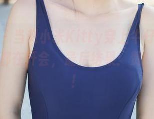美媛馆 – 当赵小米Kitty穿上牛仔裤,我的眼睛都在开会,最后结果:赞!请发图!