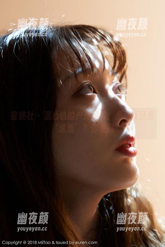 蜜桃社 - 温心怡的户外图片：是清新还是‘清新’？你来品
