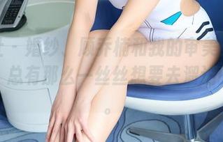 蜜桃社 – 婚纱、顾乔楠和我的审美:在原图里,总有那么一丝丝想要去溜达的冲动。