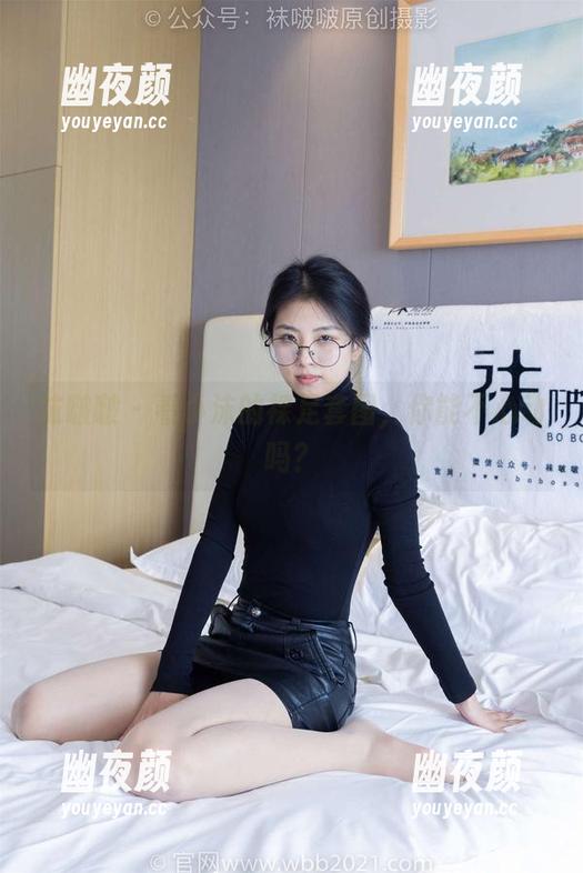 袜啵啵-小沫 袜啵啵 - 看小沫的裸足套图,你能不心动吗?
