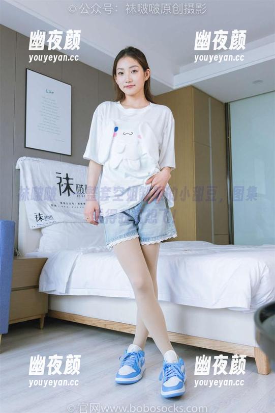 袜啵啵-小甜豆 袜啵啵 - 一整套空姐制服的小甜豆,图集看得我直想飞!