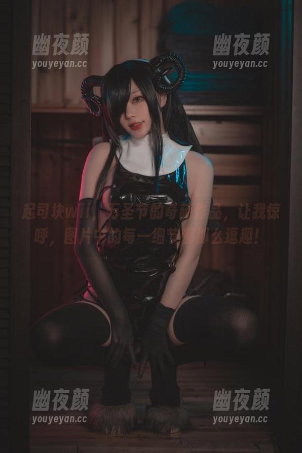 起司块wii 起司块wii,万圣节的奇葩作品,让我惊呼,图片中的每一细节都那么逗趣!