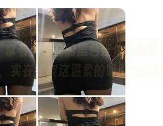 微密圈 – 拿着金希儿的黑色连体环扣写真合集,好吧,实在是被这温柔的吸引给打败了。