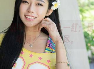 青豆客 – 奶牛美图里的孔一红:是牛还是可爱?一言难尽。