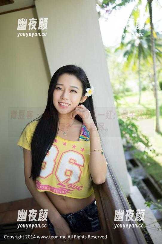青豆客-孔一红 青豆客 - 奶牛美图里的孔一红:是牛还是可爱?一言难尽。